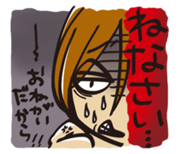 Fashionista girls!! sticker #9362699