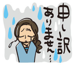 Fashionista girls!! sticker #9362702