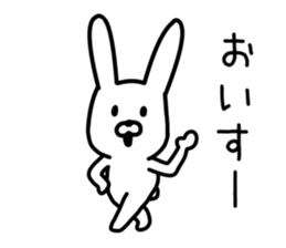 Loose Loose Rabbit Life sticker #9362728