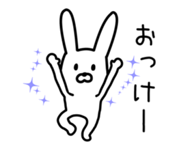 Loose Loose Rabbit Life sticker #9362734