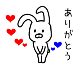 Loose Loose Rabbit Life sticker #9362735
