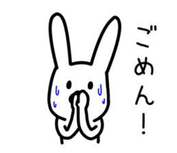 Loose Loose Rabbit Life sticker #9362736