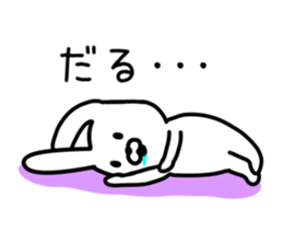 Loose Loose Rabbit Life sticker #9362738