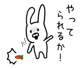 Loose Loose Rabbit Life sticker #9362739