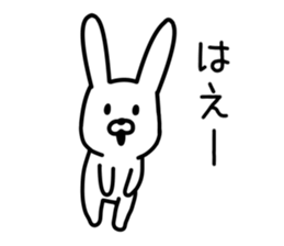 Loose Loose Rabbit Life sticker #9362740