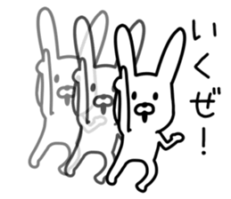 Loose Loose Rabbit Life sticker #9362745