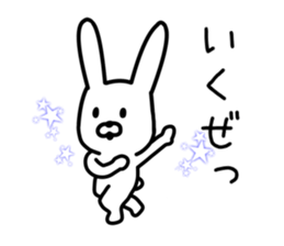 Loose Loose Rabbit Life sticker #9362746