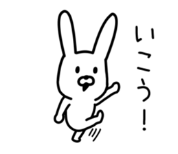 Loose Loose Rabbit Life sticker #9362747