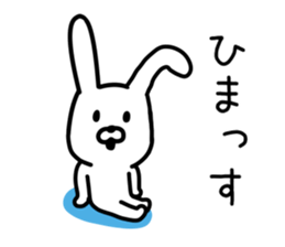 Loose Loose Rabbit Life sticker #9362749
