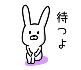 Loose Loose Rabbit Life sticker #9362750