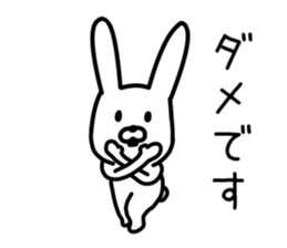 Loose Loose Rabbit Life sticker #9362751