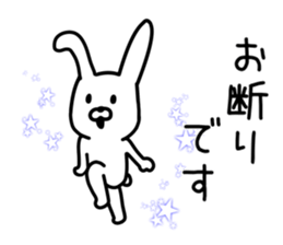 Loose Loose Rabbit Life sticker #9362752