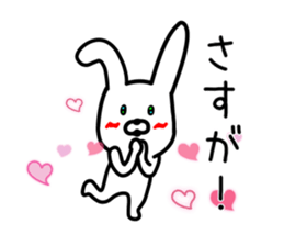 Loose Loose Rabbit Life sticker #9362754