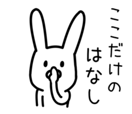 Loose Loose Rabbit Life sticker #9362755