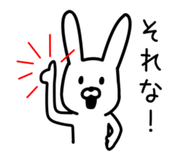 Loose Loose Rabbit Life sticker #9362756