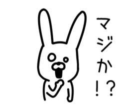 Loose Loose Rabbit Life sticker #9362759