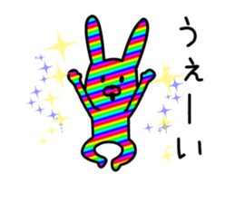 Loose Loose Rabbit Life sticker #9362760