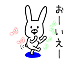 Loose Loose Rabbit Life sticker #9362762