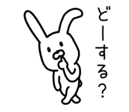 Loose Loose Rabbit Life sticker #9362763