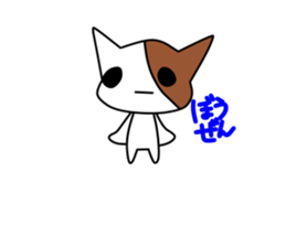 The daily life of the housewife. sticker #9362789