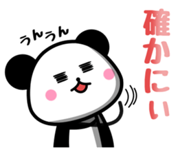 Melting PANDA B sticker #9362894