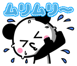 Melting PANDA B sticker #9362895