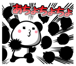 Melting PANDA B sticker #9362903
