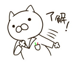 Pharmacist NEKOMARU sticker #9362981
