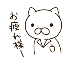 Pharmacist NEKOMARU sticker #9362983