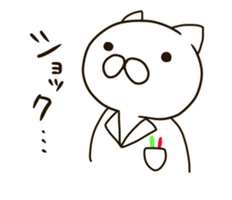 Pharmacist NEKOMARU sticker #9362988