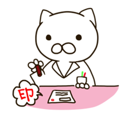 Pharmacist NEKOMARU sticker #9363006