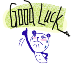 dainapanda ver.5 English sticker #9363154