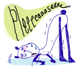 dainapanda ver.5 English sticker #9363159