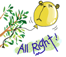 dainapanda ver.5 English sticker #9363165