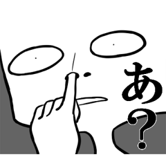 Disgusting face stamp