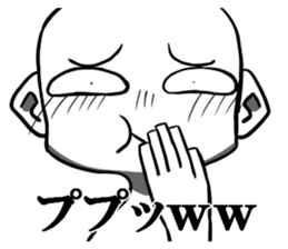 Disgusting face stamp sticker #9363569