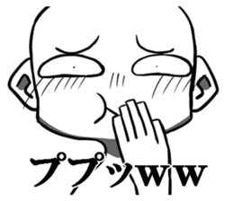 Disgusting face stamp sticker #9363569