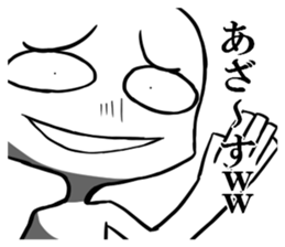 Disgusting face stamp sticker #9363570