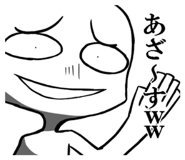 Disgusting face stamp sticker #9363570