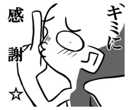 Disgusting face stamp sticker #9363571