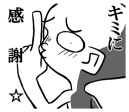 Disgusting face stamp sticker #9363571