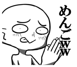 Disgusting face stamp sticker #9363572