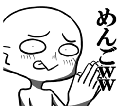 Disgusting face stamp sticker #9363572