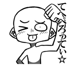 Disgusting face stamp sticker #9363573