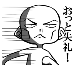 Disgusting face stamp sticker #9363575