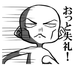 Disgusting face stamp sticker #9363575