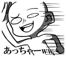 Disgusting face stamp sticker #9363576