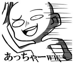 Disgusting face stamp sticker #9363576