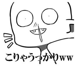 Disgusting face stamp sticker #9363577