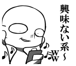 Disgusting face stamp sticker #9363581